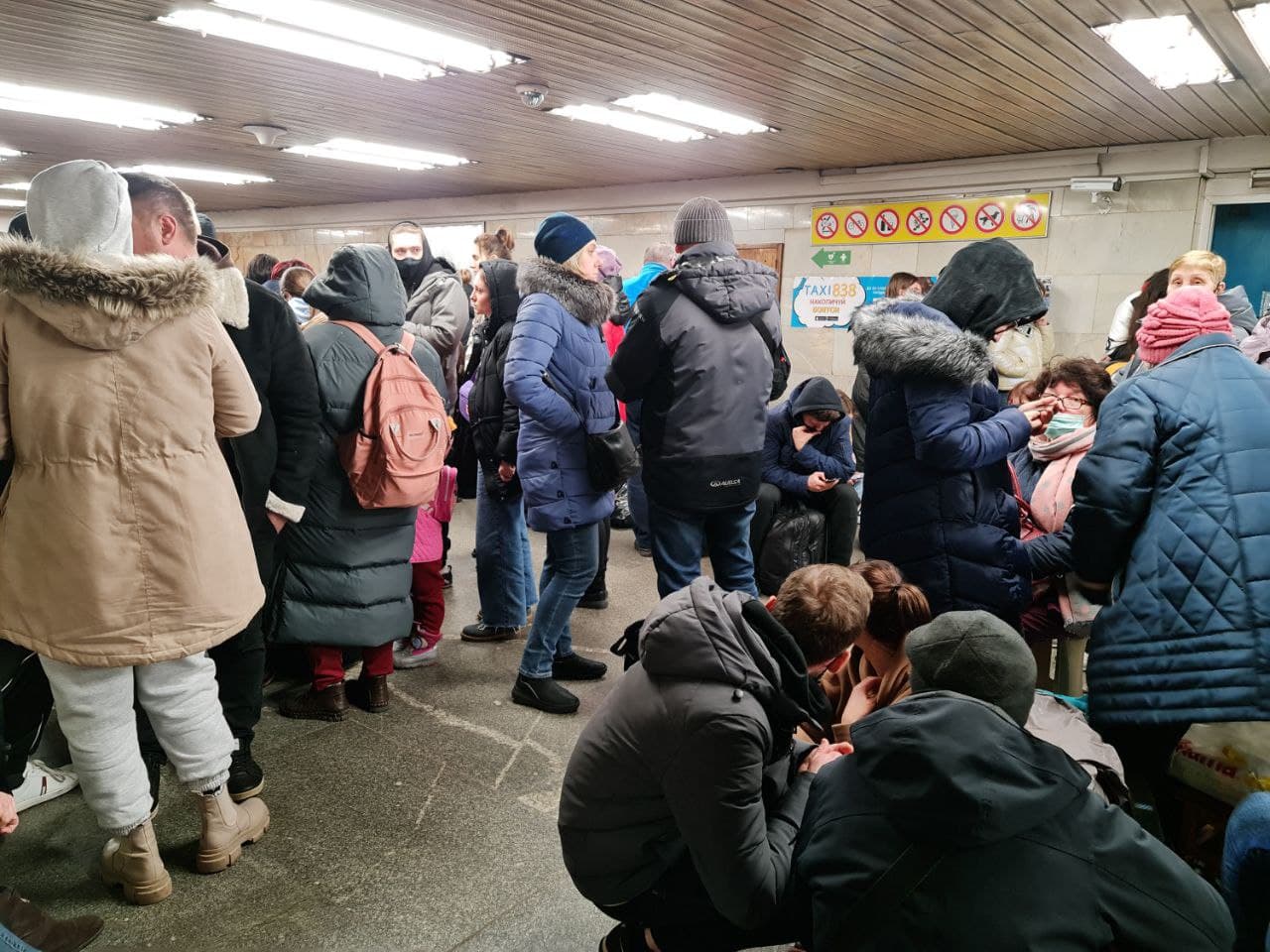 киев метро героев днепра